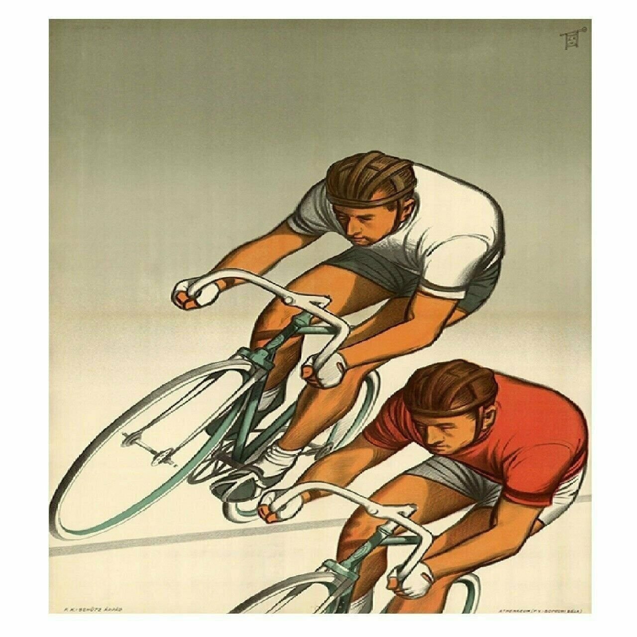 Cycling Poster Two Bicycle Racers Poster Bicycle racing Poster vintage 24" x 36"